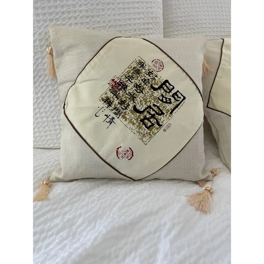 Chinese Calligraphy Decor Pillow Covers Set of 2 17x17 Tassel Asian Zen Decor